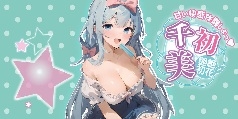 slider image slider_item_dmGGEX