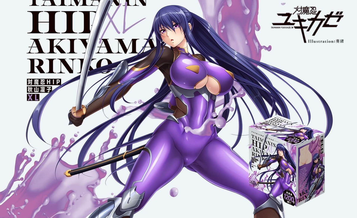 HATOPLA Taimanin Hip Akiyama Rinko