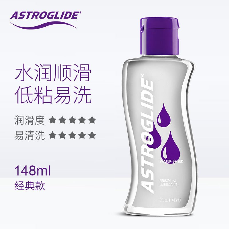 Astroglide Water Based Lube - 148ml - Onahole World