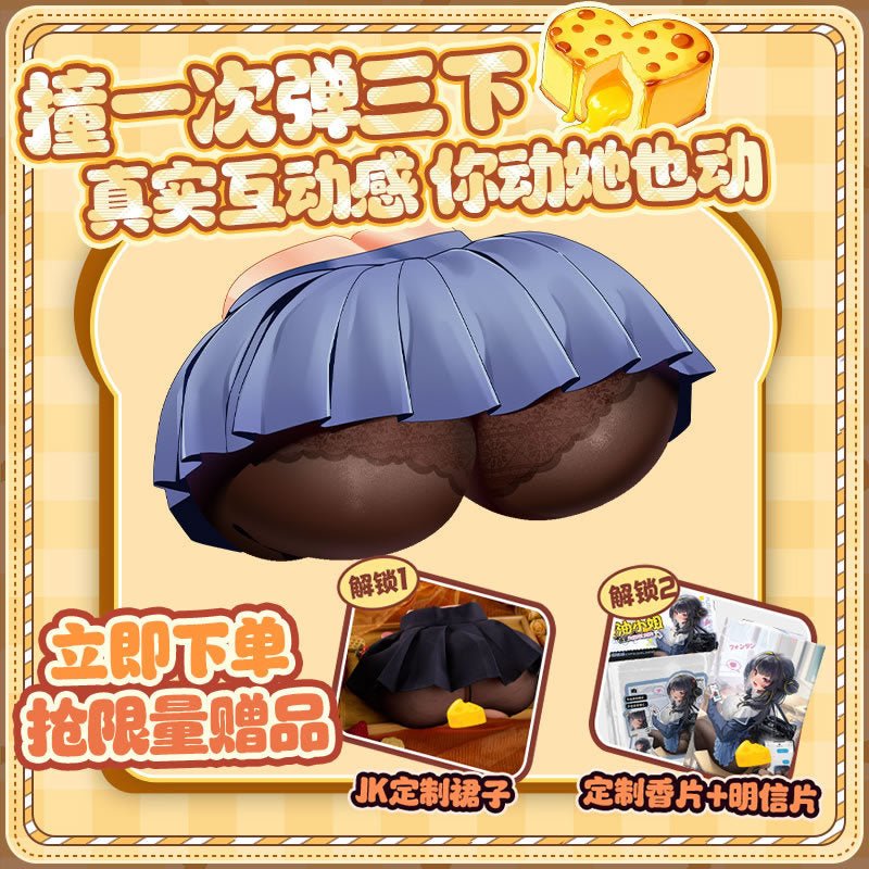 COC Butter Lady Hip Masturbator - 3.4kg / 3.7kg - Onahole World