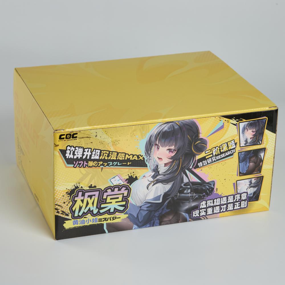 COC Butter Lady Hip Masturbator - 3.4kg / 3.7kg - Onahole World