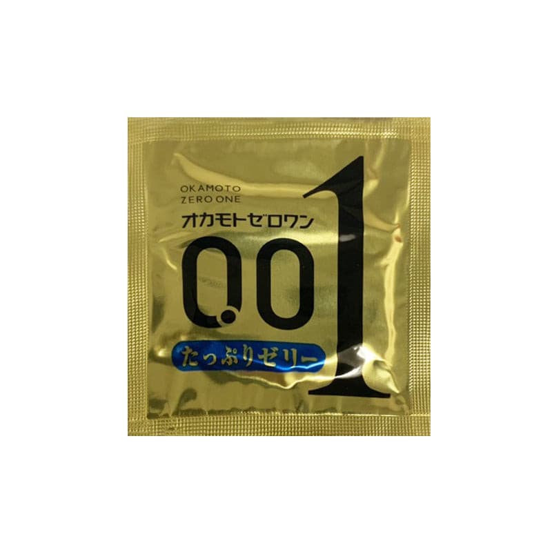 Okamoto 0.01 Ultra-Thin Condoms - Pre-Lubricant (3/Pack)