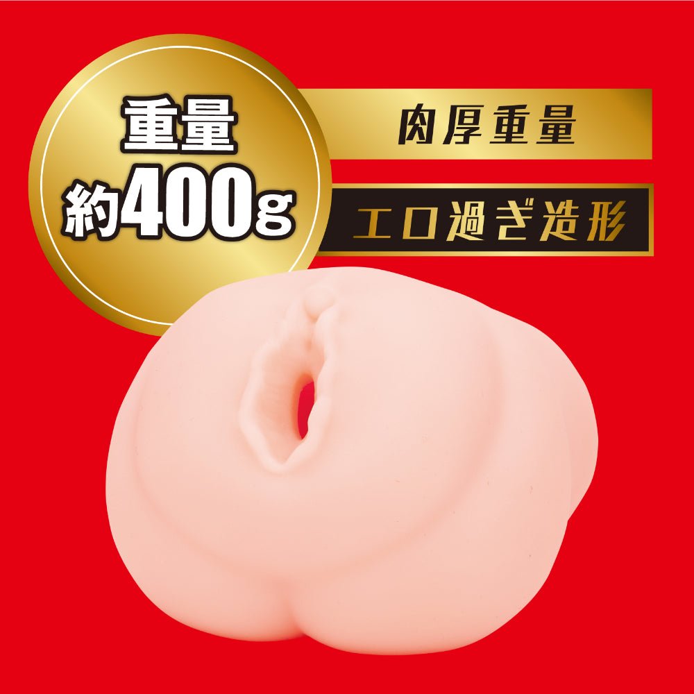 HATOPLA Japanese Real Hole 激 - Fua Kaede - Onahole World