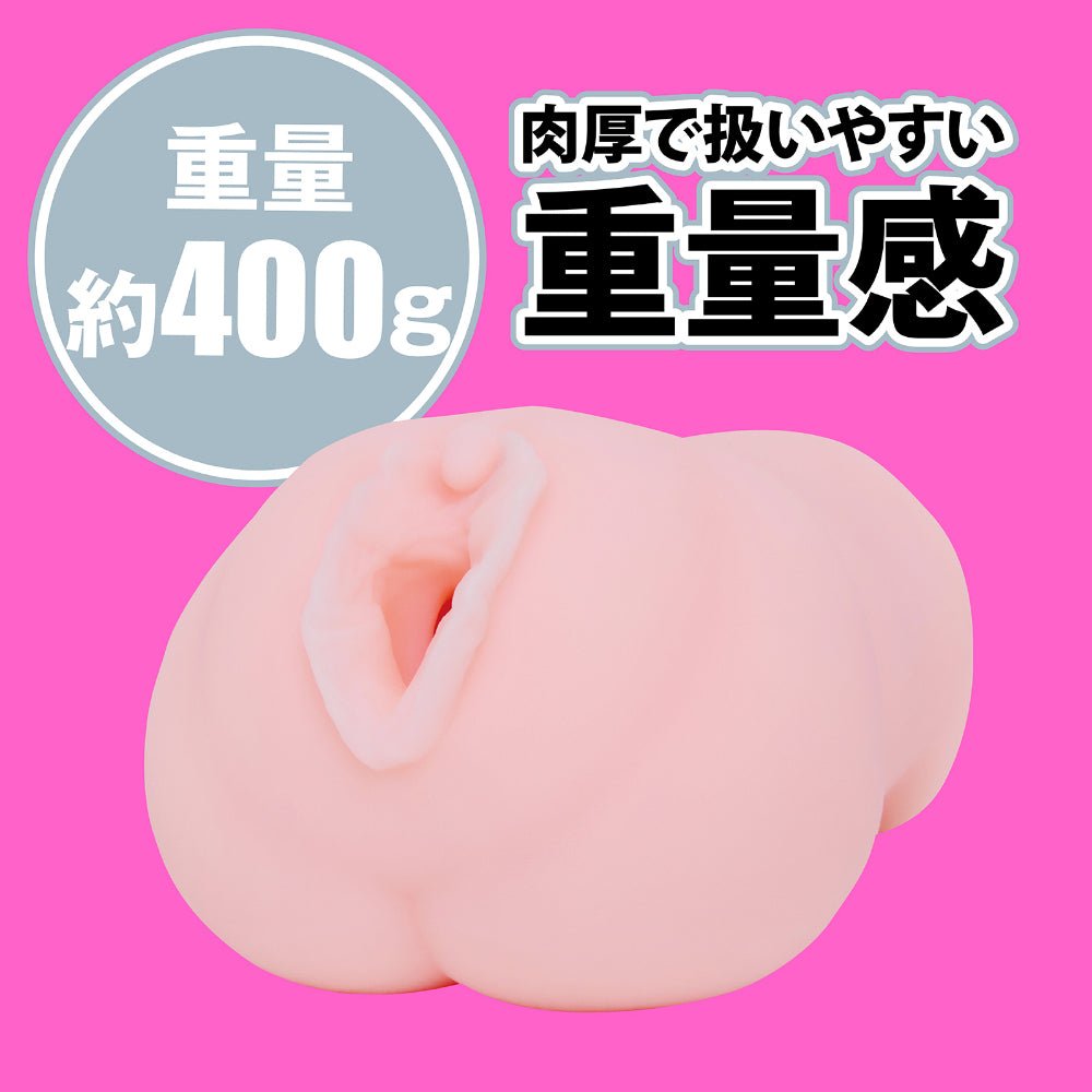 HATOPLA Japanese Real Hole Love - Yu Tano - Onahole World