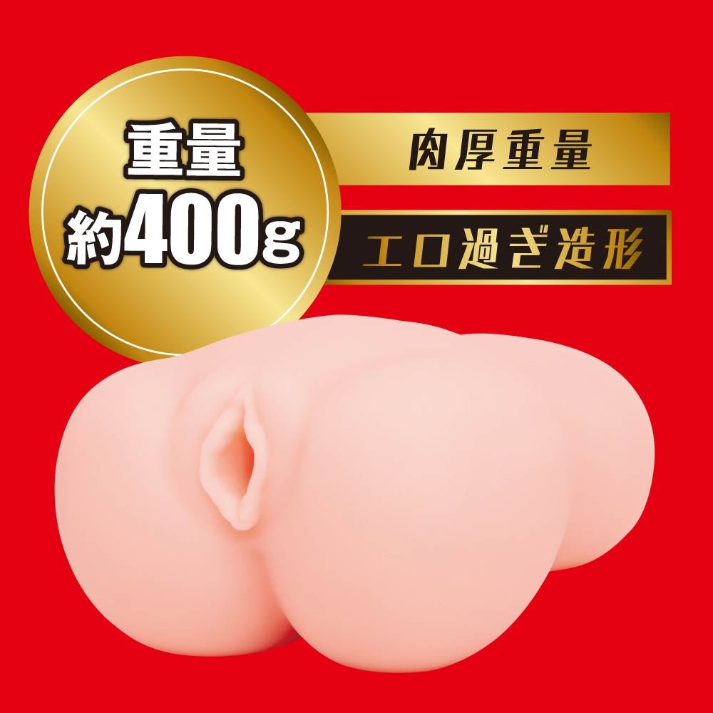 HATOPLA Japanese Real Hole 激 - Mai Tsubasa - Onahole World