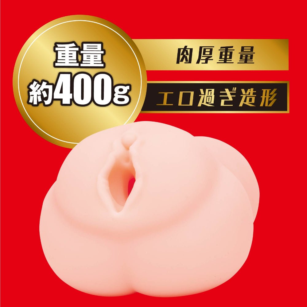 HATOPLA Japanese Real Hole 激 - Mia Nanasawa - Onahole World