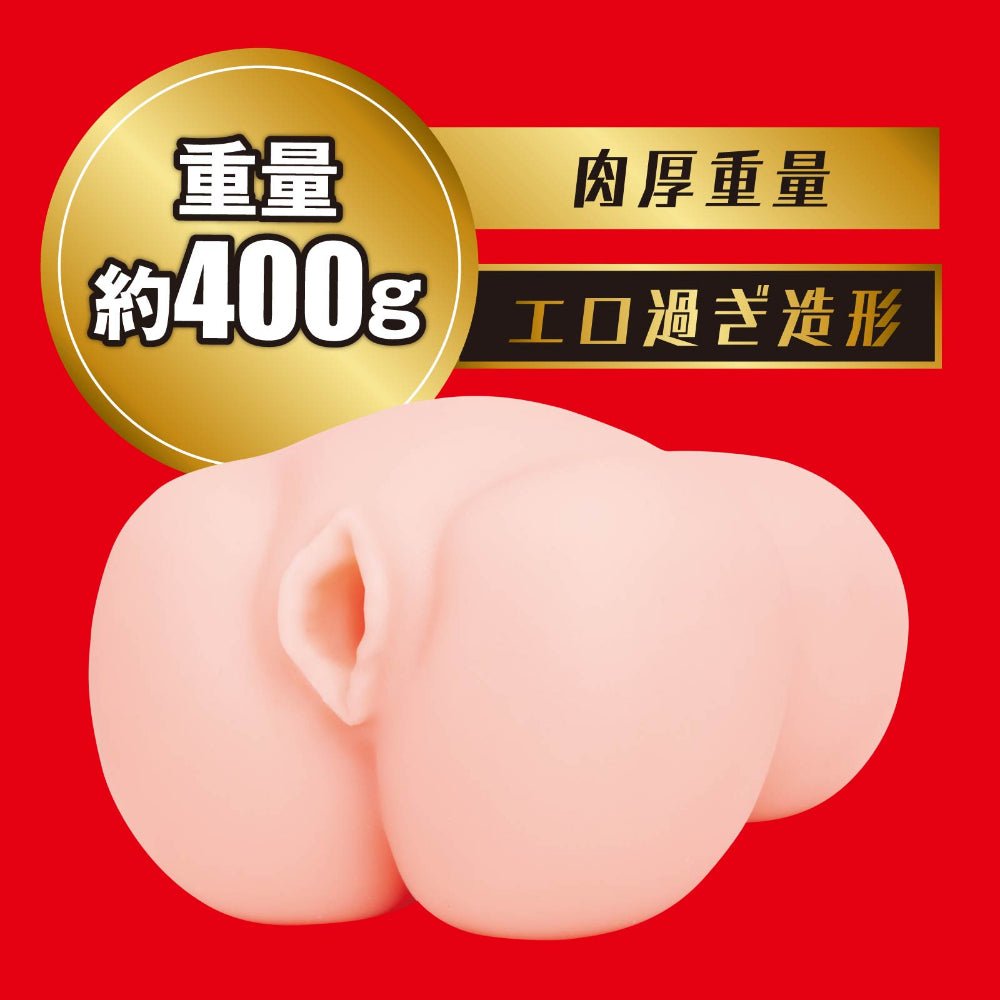 HATOPLA Japanese Real Hole 激 - Mio Ishikawa - Onahole World