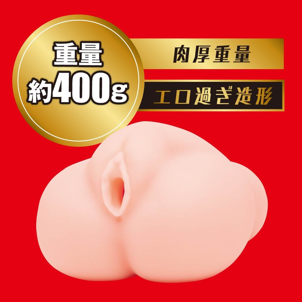 HATOPLA Japanese Real Hole 激 - Niko Kawagoe - Onahole World