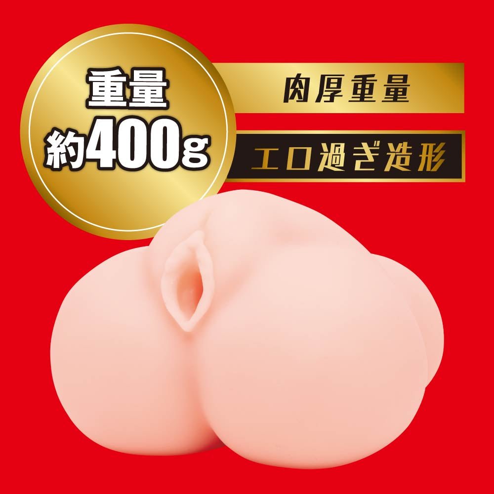 HATOPLA Japanese Real Hole 激 - Rikka Ono - Onahole World