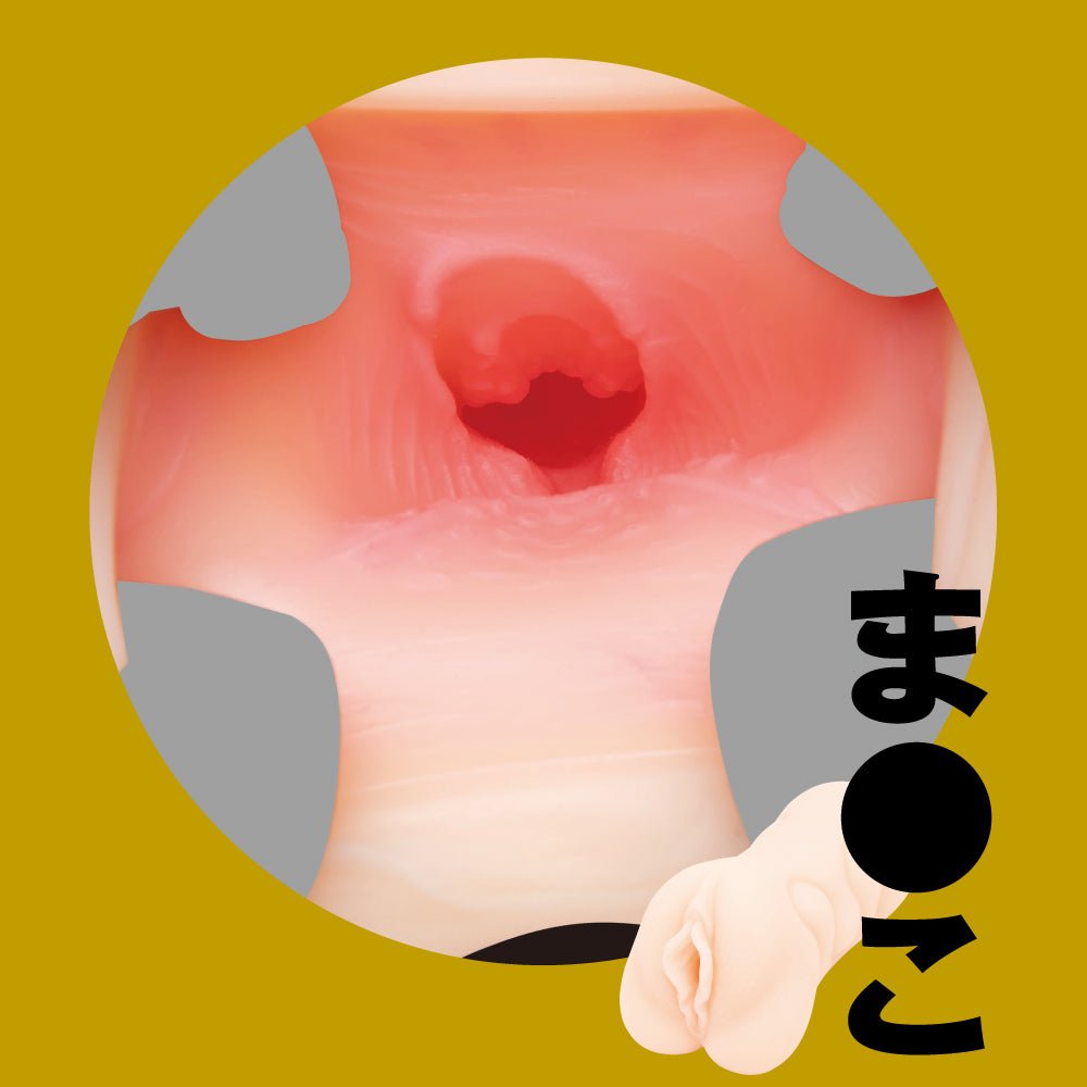 HATOPLA Japanese Real Hole Two Way - Rara Anzai - Onahole World