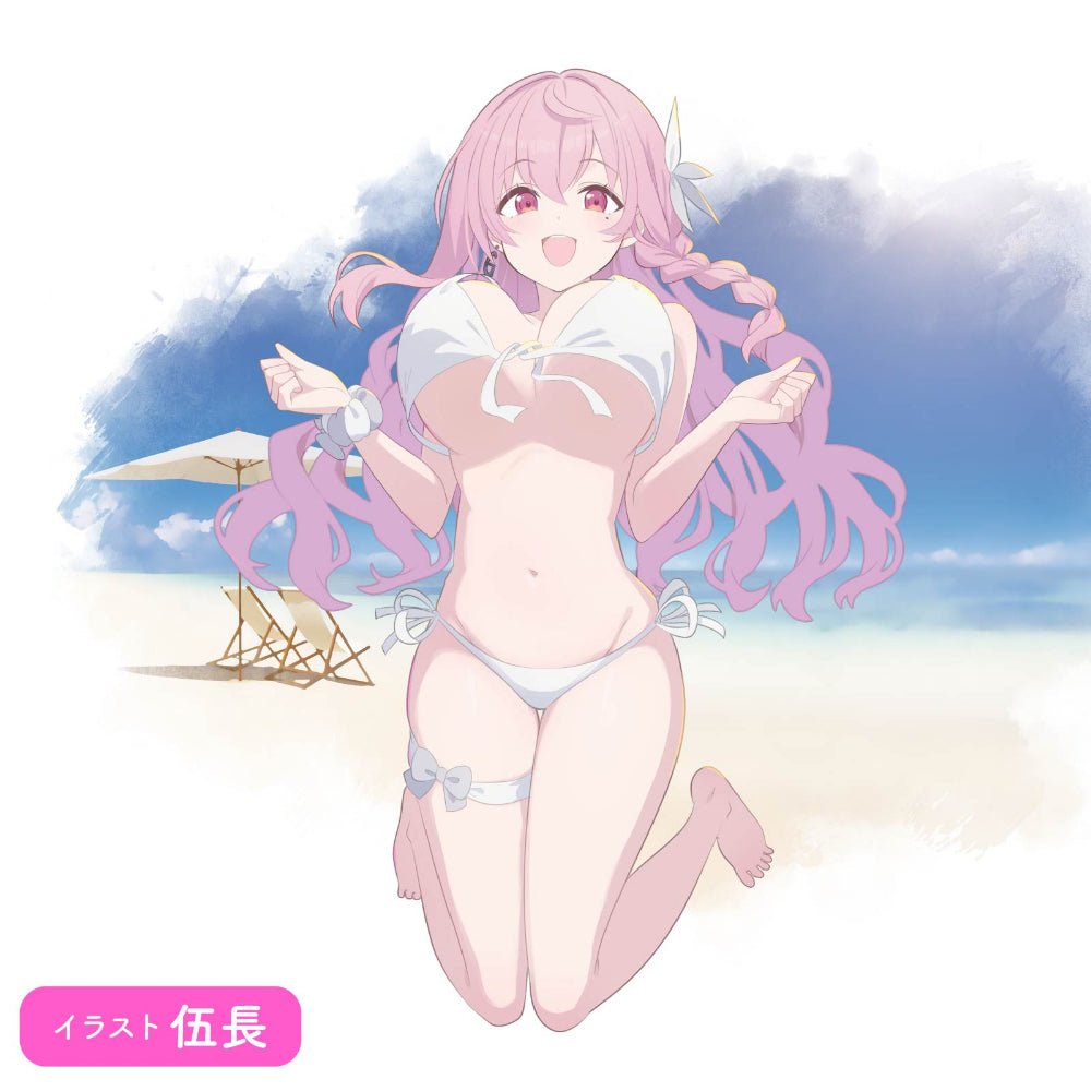 HATOPLA Modan I Onahole - Onahole World