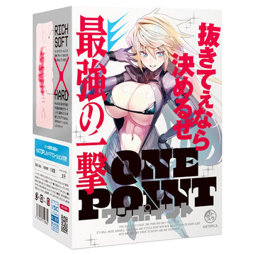 HATOPLA One Point Focused Hit Onahole - Onahole World