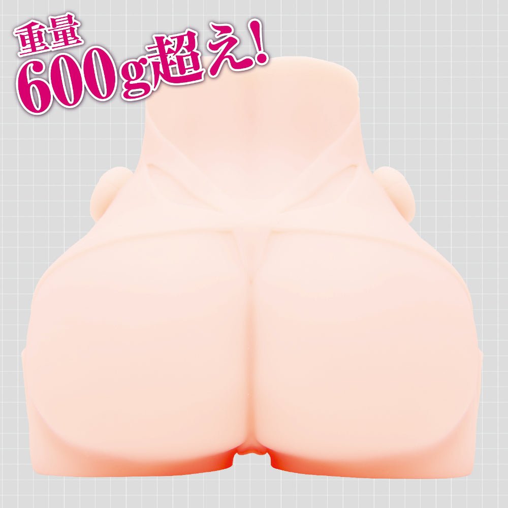 HATOPLA Taimanin Hip Mizuki Shiranui - Onahole World