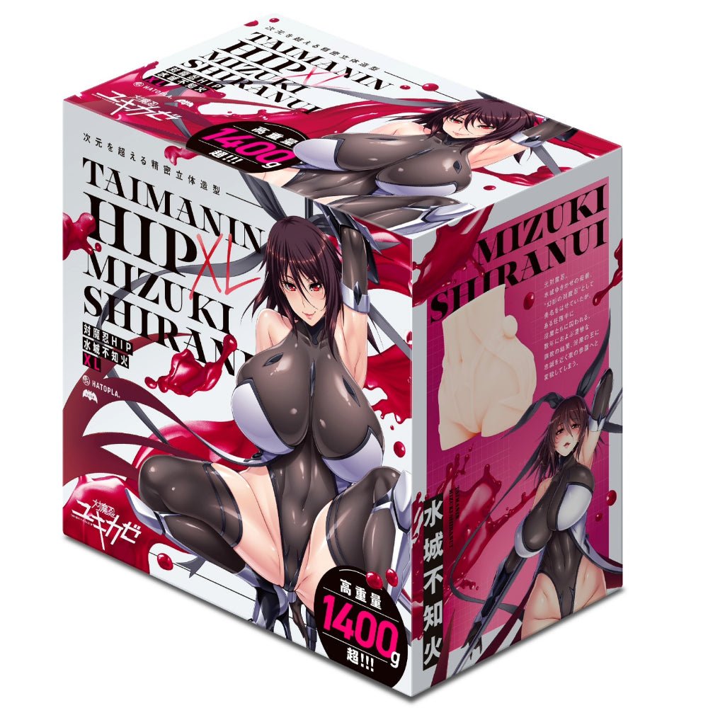 HATOPLA Taimanin Hip Mizuki Shiranui - Onahole World