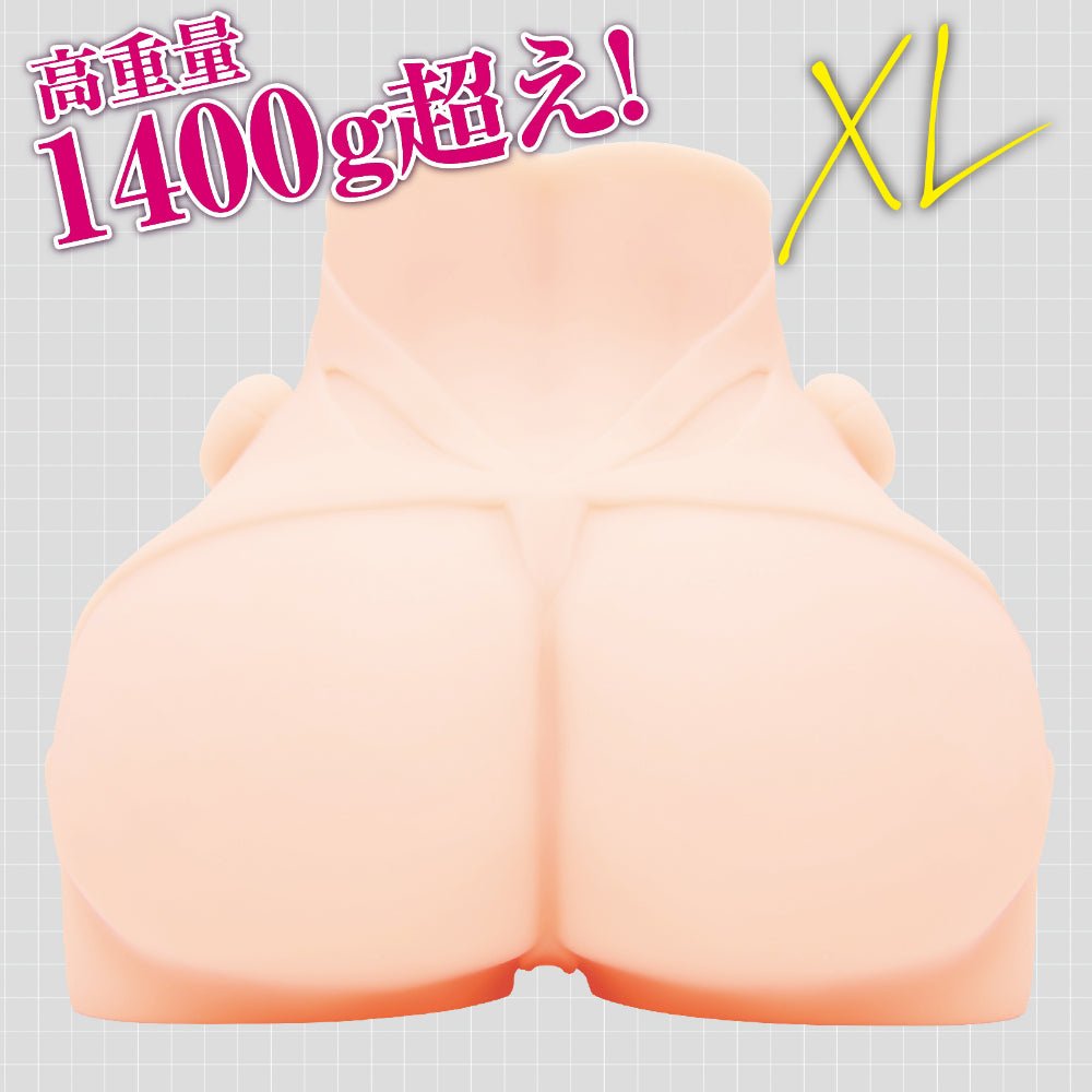 HATOPLA Taimanin Hip Mizuki Shiranui - Onahole World