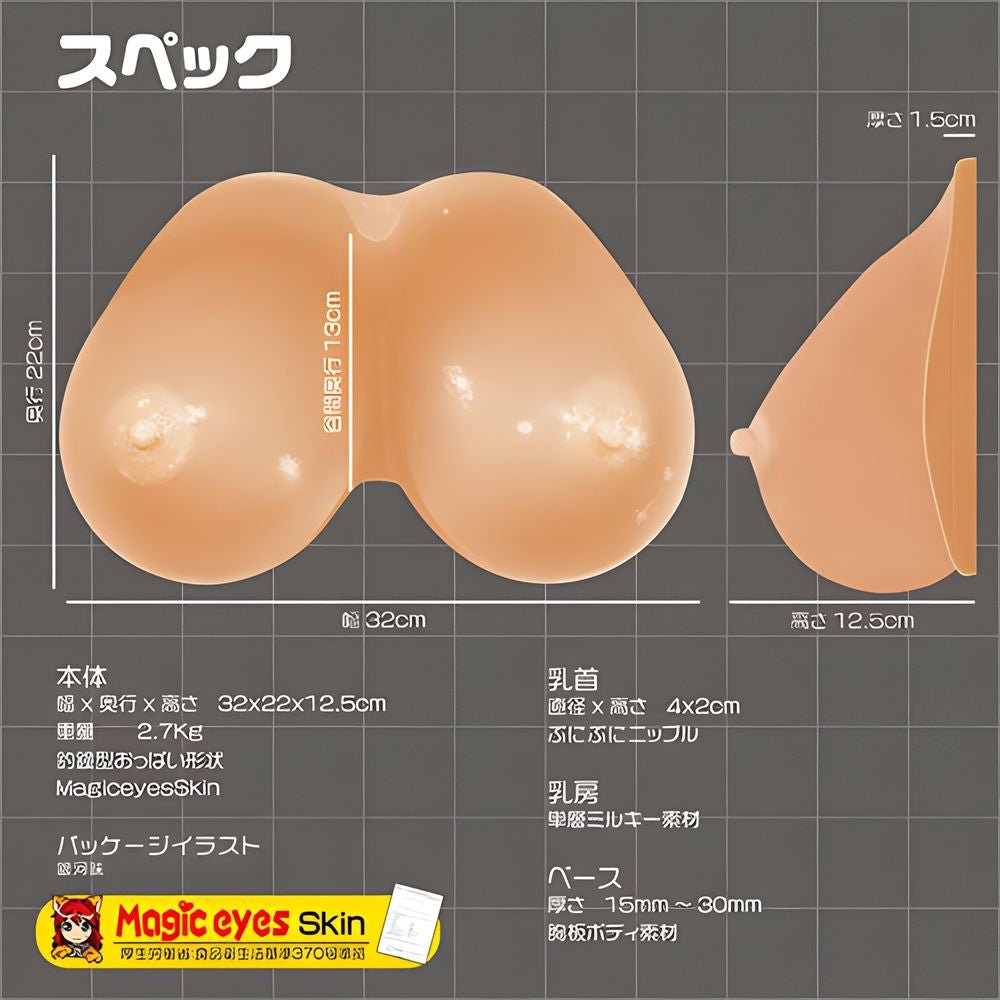 Magic Eyes Funwari Tanned Paizuri Bakunyu Mega Breasts Tits Masturbator - Onahole World