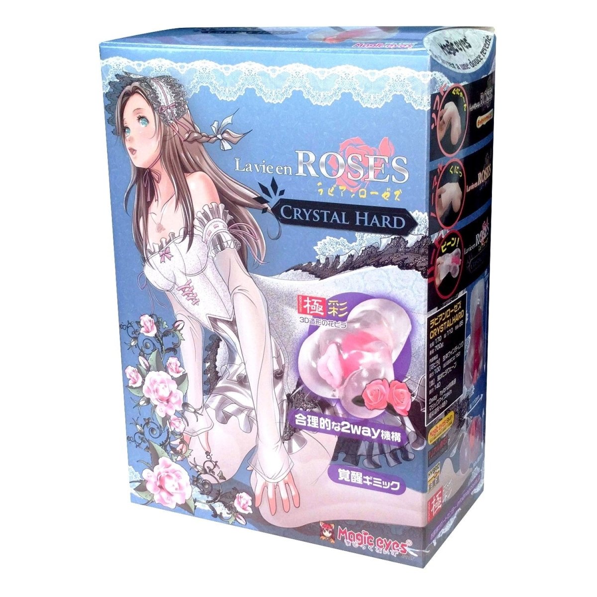 Magic Eyes La Vie en Roses Mini Body Onahole - 3 Types - Onahole World