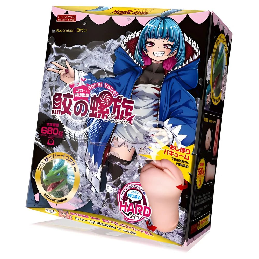 Magic Eyes Shark Spiral Reality Onahole, Deep Spiral Valve 7 - Fold Stimulation, Soft & Hard Type Options, Vacuum Suction, 680g Large Realistic Male Masturbation Cup - Onahole World