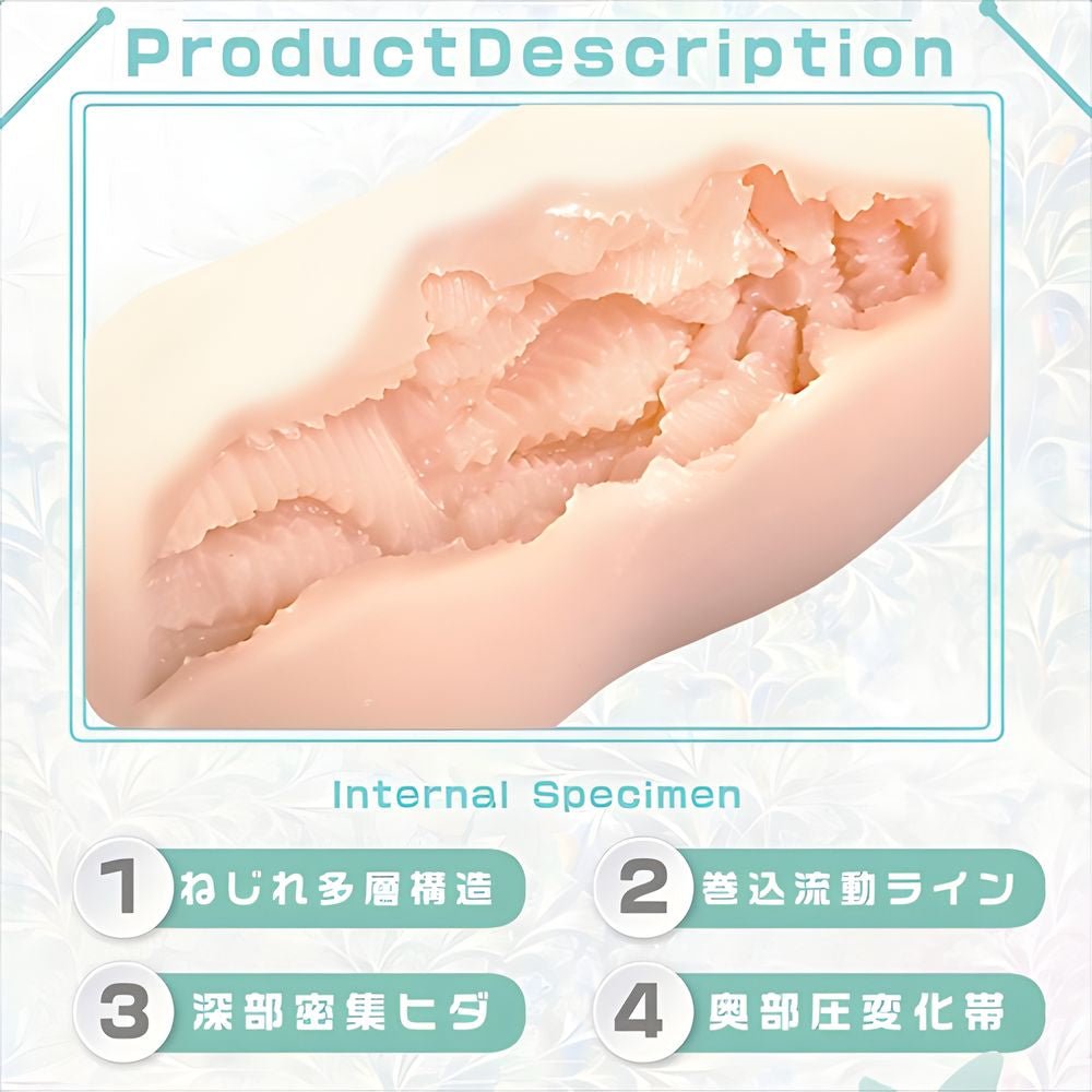 Magic Eyes Specimen of Tactility - Nejire - Onahole World