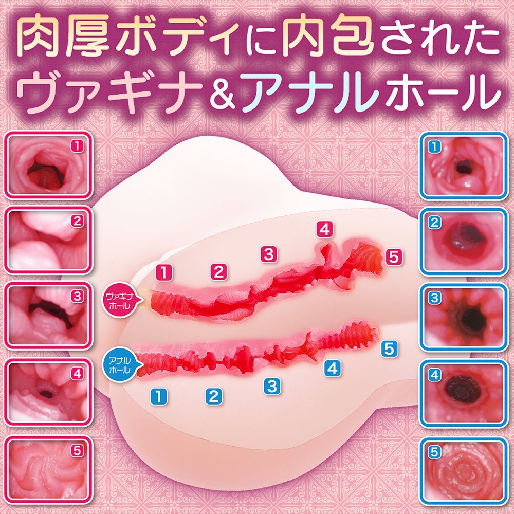 NOTOWA Villainess Reincarnation 1.9kg Extra - Thick Dual - Hole Masturbator - Onahole World