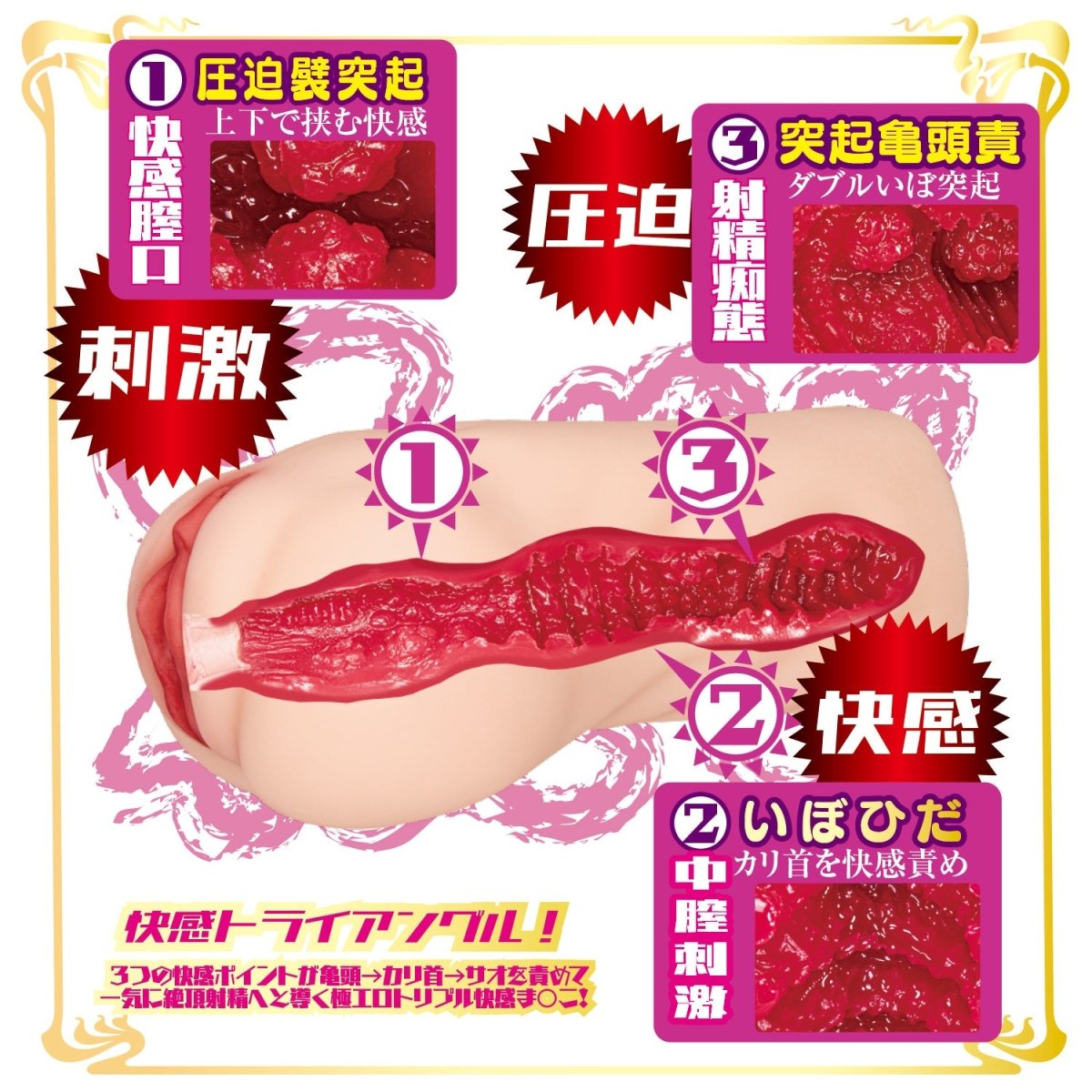 NPG AV Star Mini Masterpiece Onahole - Haruhi Moka - Onahole World