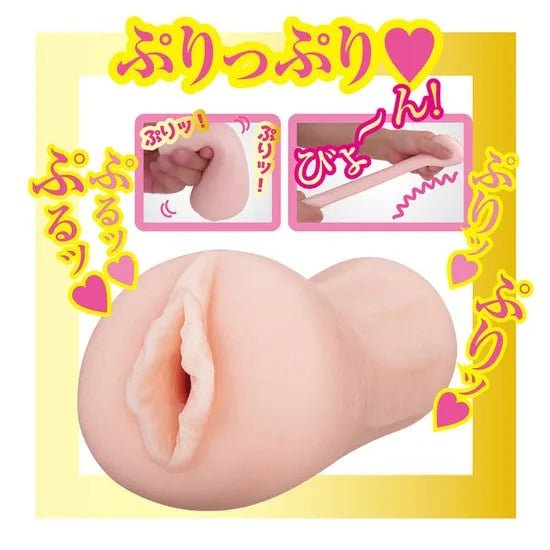 NPG JAV Star Mini Masterpiece Onahole - Tsubasa Mai, Japanese AV Star Mini Meiki, TPE Masturbator, Perfect Replica Of Tsubasa Mai With Realistic Canal Detail, No Battery Required, Pocket Sleeve Toy For Men - Onahole World