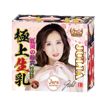 NPG Luxury Mega - Boobs Meiki - Julia - Onahole World