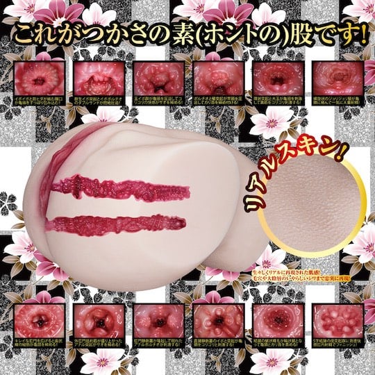 NPG Tsukasa Aoi Real Waist Onahip - 3.5 kg - Onahole World