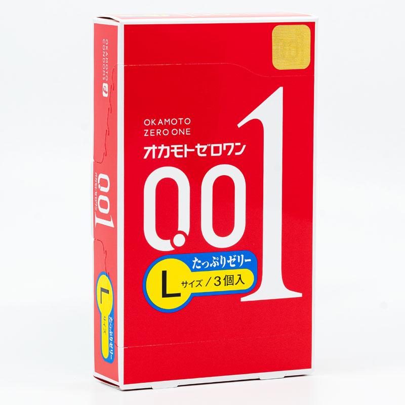 Okamoto 0.01 Ultra - Thin Condoms - Large Size with Lubricant (3/Pack) - Onahole World