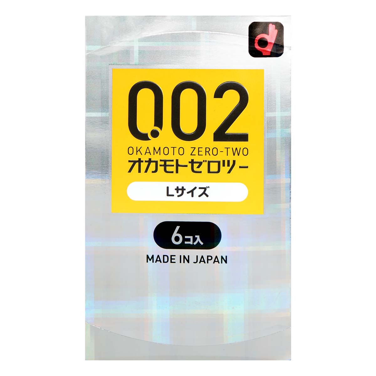 Okamoto 0.02 Ultra - Thin Condoms - Large Size (6/Pack) - Onahole World