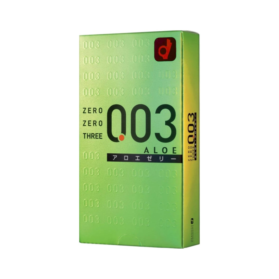 Okamoto 0.03 Aloe Condoms (10/Pack) - Onahole World