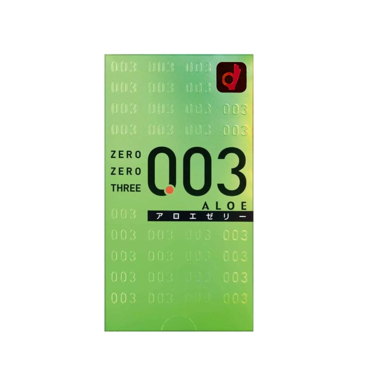 Okamoto 0.03 Aloe Condoms (10/Pack) - Onahole World