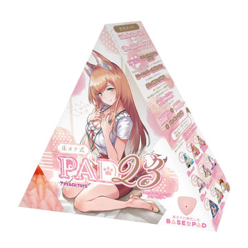 PEACH TOYS PAD23 Two - Tone 3D Rib & Bump Tunnel Floor - syle Onahole - Onahole World