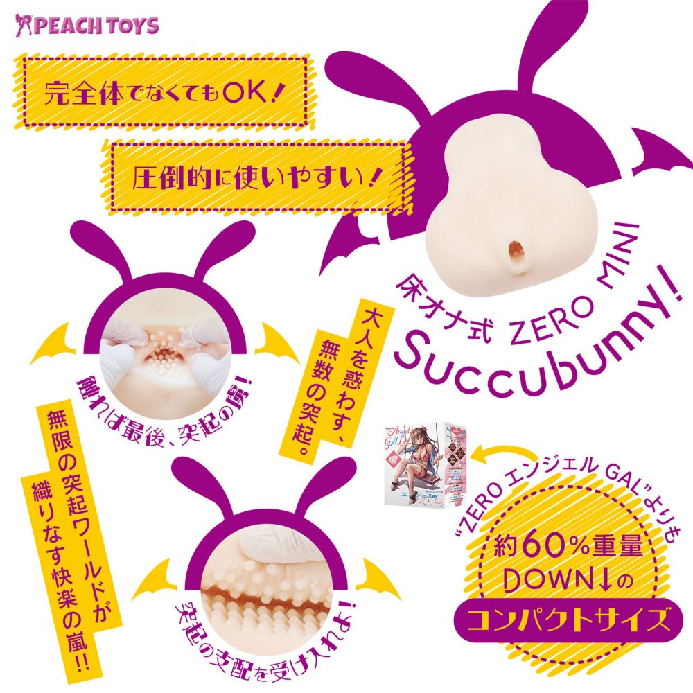 PEACH TOYS Zero Mini Succubunny Dense Long Nodes Floor - Style Onahole - Onahole World