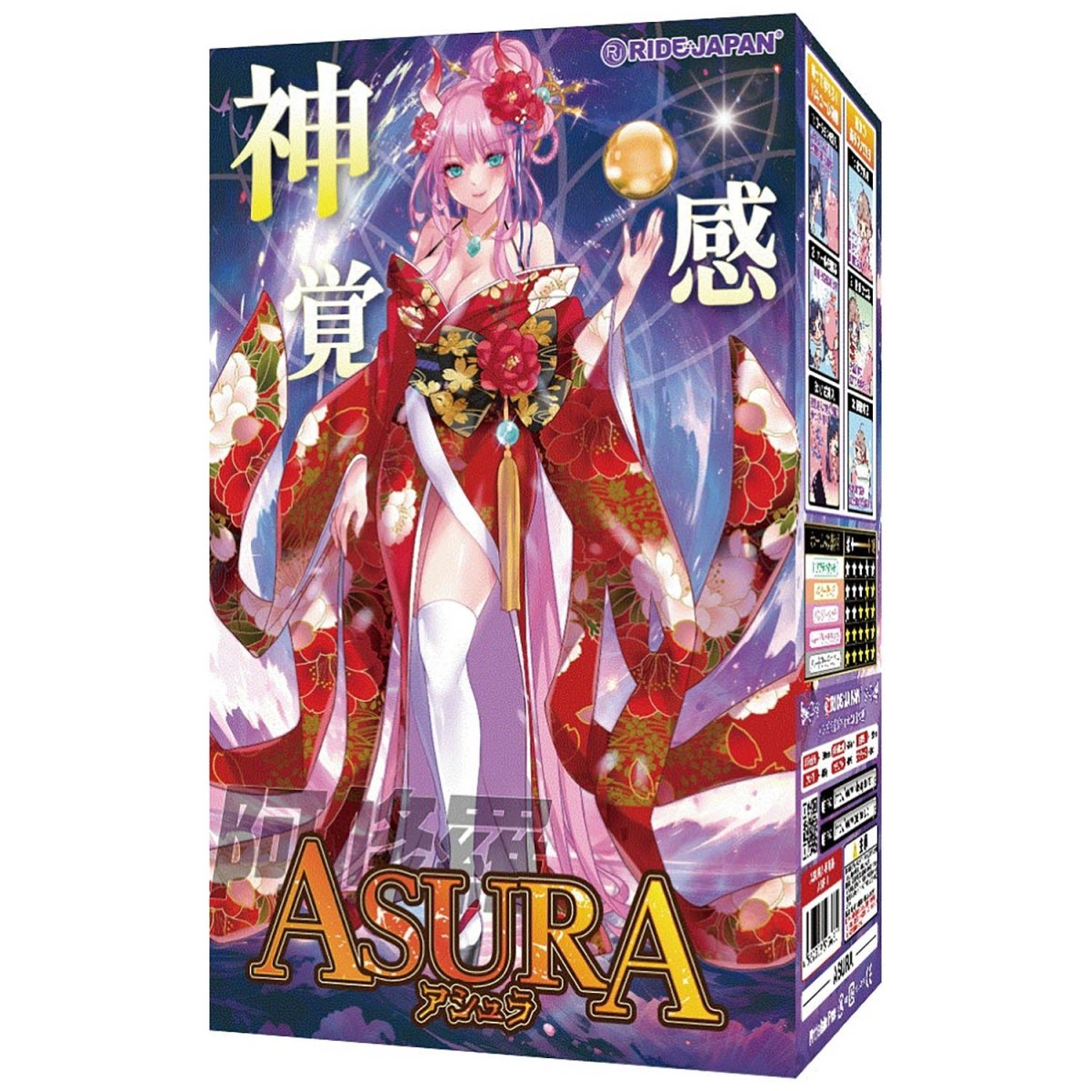 RIDE JAPAN Asura - Godlike Tentacle Onahole - Onahole World