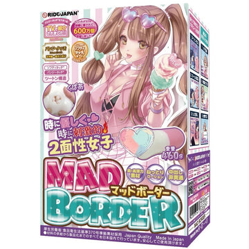 RIDE JAPAN Mad Border - Onahole World
