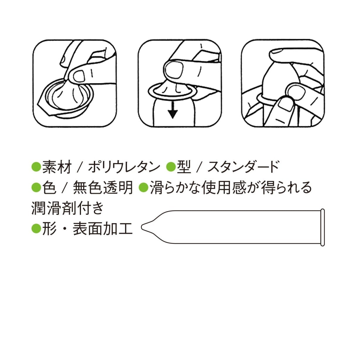 Sagami Original 0.01 Ultra - Thin Condoms - 10/Pack - Onahole World