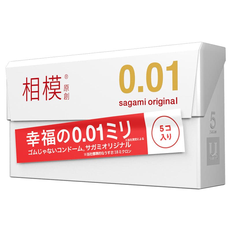 Sagami Original 0.01 Ultra - Thin Condoms - 5/Pack - Onahole World
