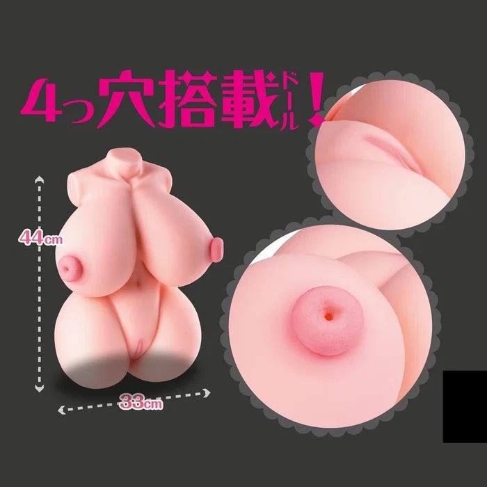 Seiraku Toys Bakunyu 11KG Torso Masturbator - Onahole World