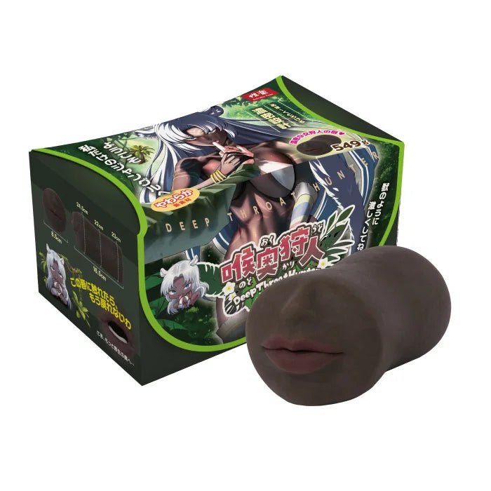 Seiraku Toys Deep Throat Hunter - Onahole World