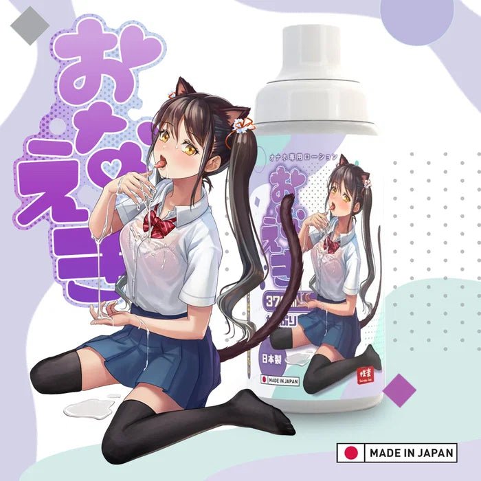Seiraku Toys OnaEki 370 - Onahole World