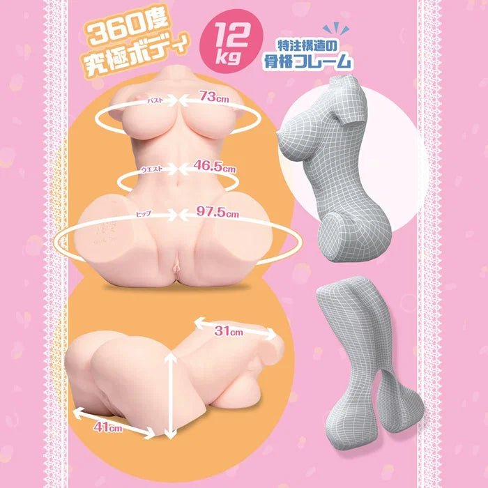 Seiraku Toys Super Realistic Body Ultimate Aska Mai - Onahole World