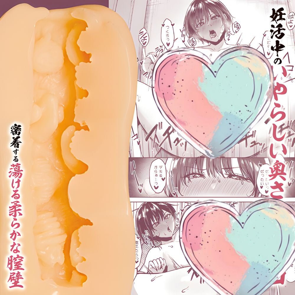 TAMATOYS Countryside Fertility NTR Consultation Onahole - Onahole World