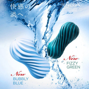 Tenga FLEX Reusable Male Masturbator Cup - Onahole World
