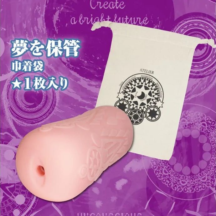 Toysheart Atelier 6 - The Dream Master, Japanese Anime Onahole, Masturbator For Men, Durable Safe Material, Soft Vacuum Stroker for Men, Made in Japan - Onahole World