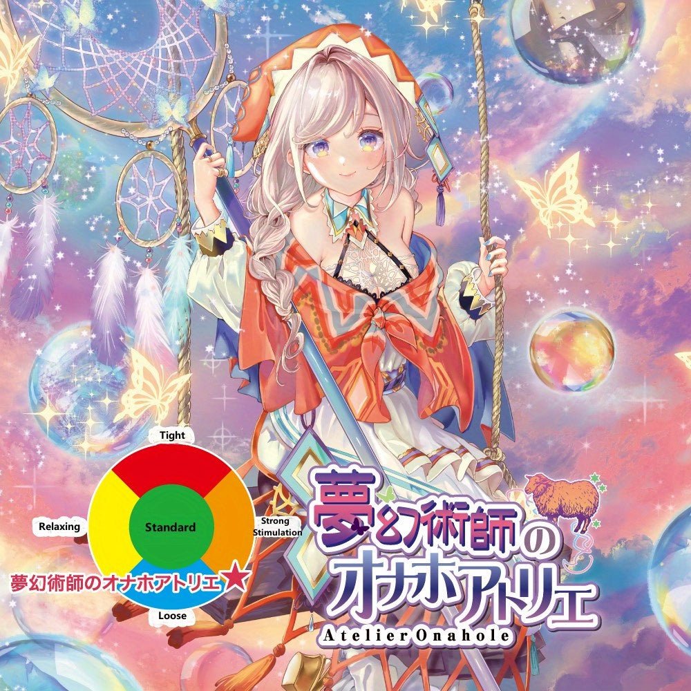 Toysheart Atelier 6 - The Dream Master, Japanese Anime Onahole, Masturbator For Men, Durable Safe Material, Soft Vacuum Stroker for Men, Made in Japan - Onahole World