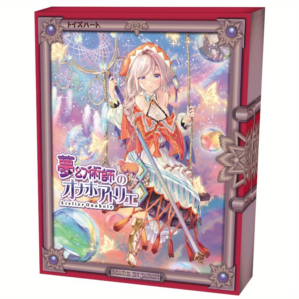 Toysheart Atelier 6 - The Dream Master, Japanese Anime Onahole, Masturbator For Men, Durable Safe Material, Soft Vacuum Stroker for Men, Made in Japan - Onahole World