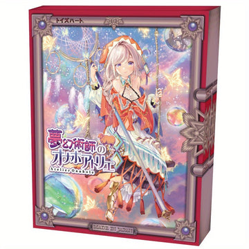 Toysheart Atelier 6 - The Dream Master, Japanese Anime Onahole, Masturbator For Men, Durable Safe Material, Soft Vacuum Stroker for Men, Made in Japan - Onahole World