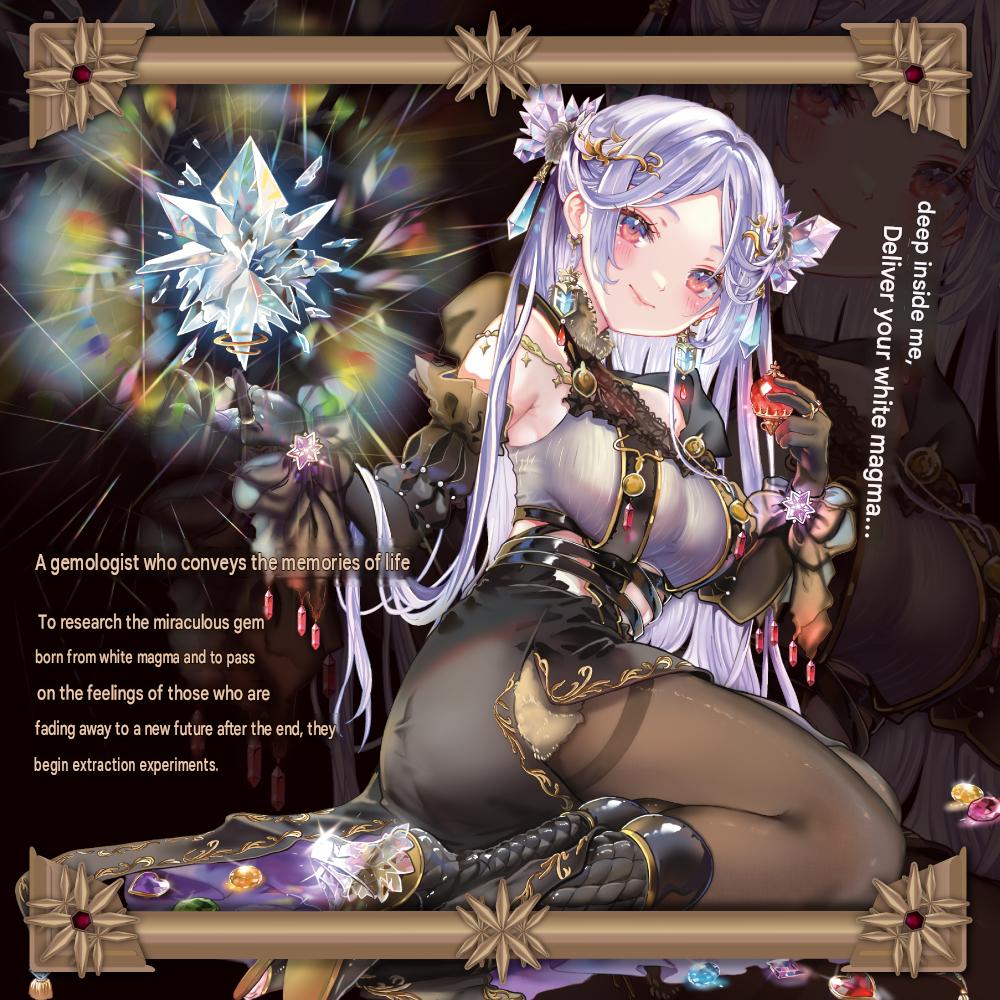 ToysHeart Atelier Onahole 7 - Gemologist - Onahole World