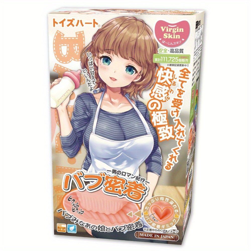 Toysheart Babu Micchaku Big Onahole, Japanese Soft Maternal Hug - Inspired Masturbator, Strong Suction Sleeve, Big Bubble Grip Textures, Made in Japan - Onahole World